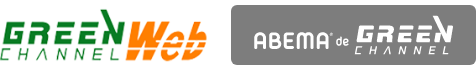 GREEN CHANNEL Web