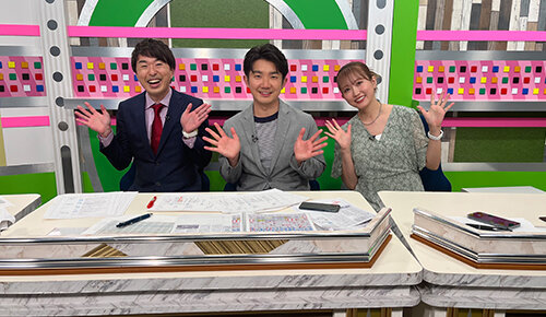 炎の十番勝負2025秋～予想編～