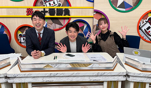 炎の十番勝負2025春～結果編～