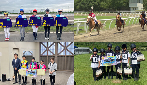 目指せ！ジョッキーベイビーズ2025